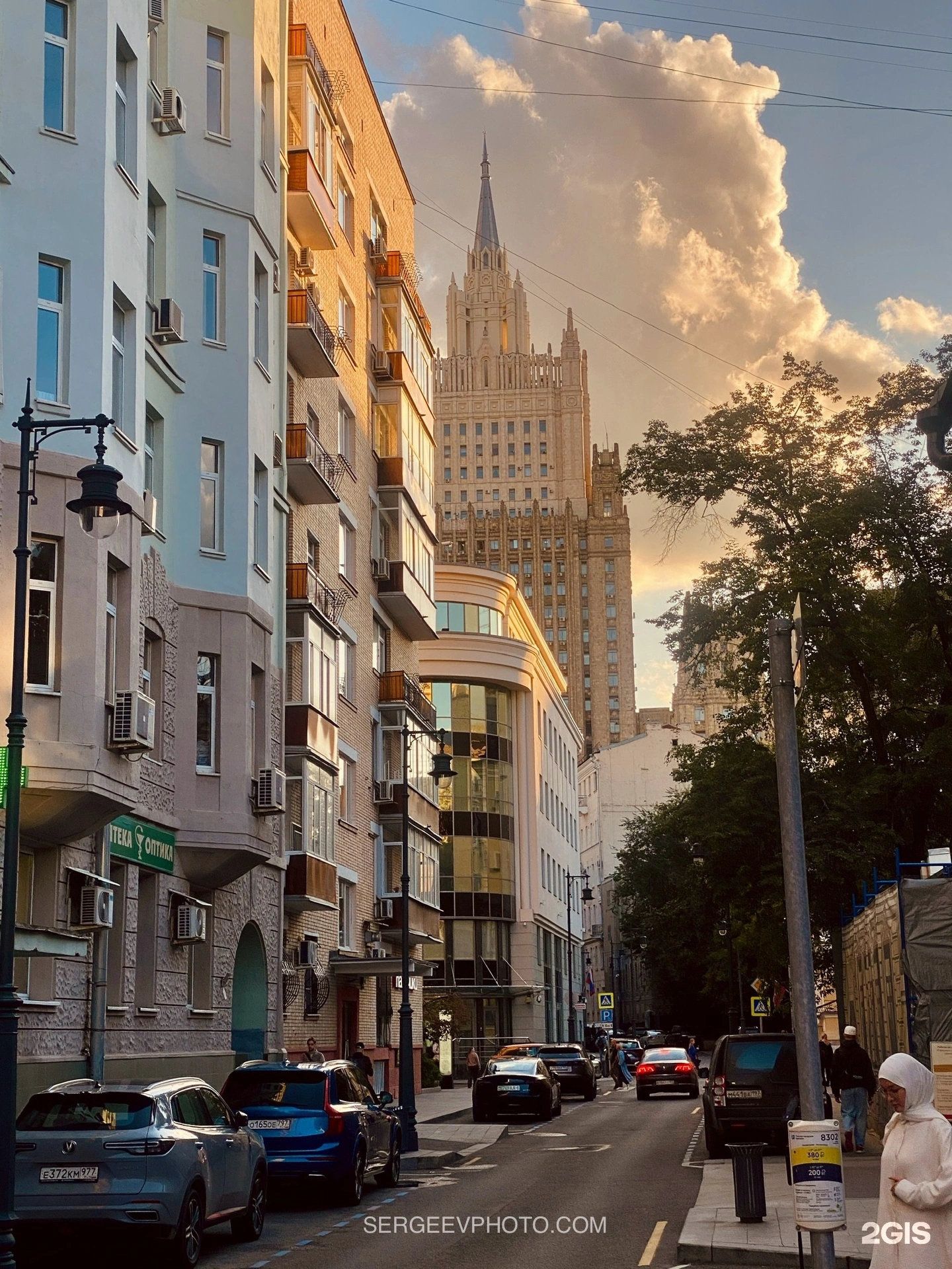 МИД