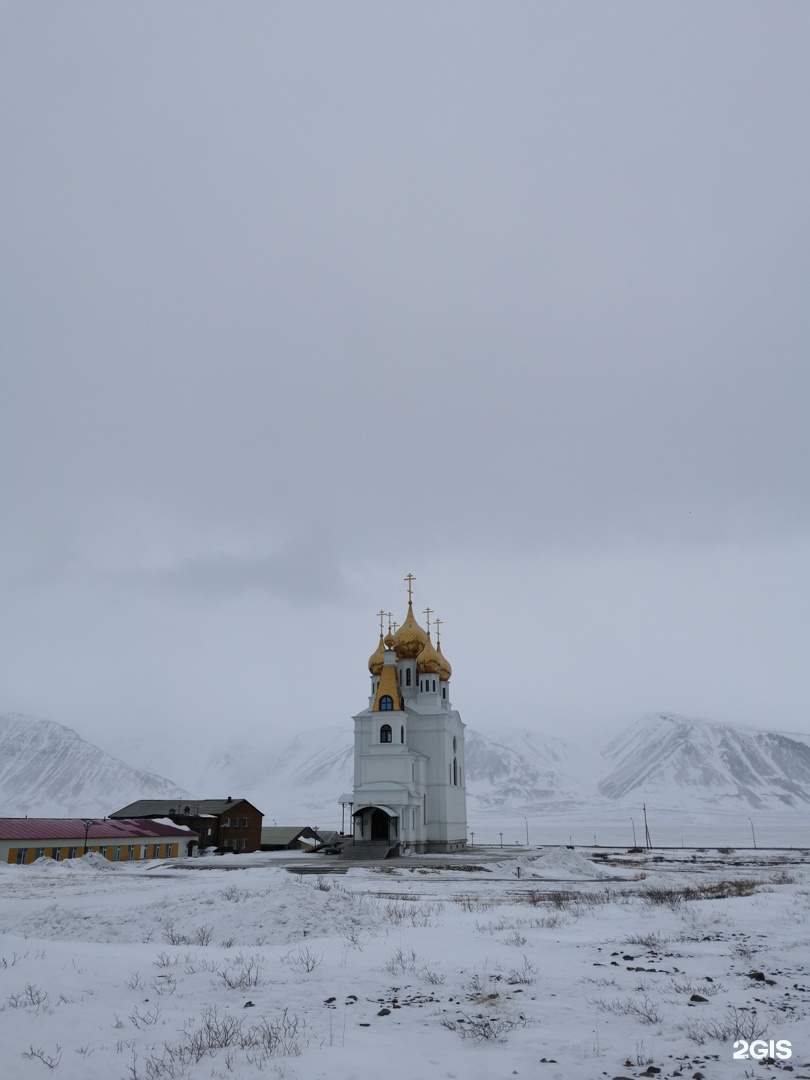 Эгвенкиот