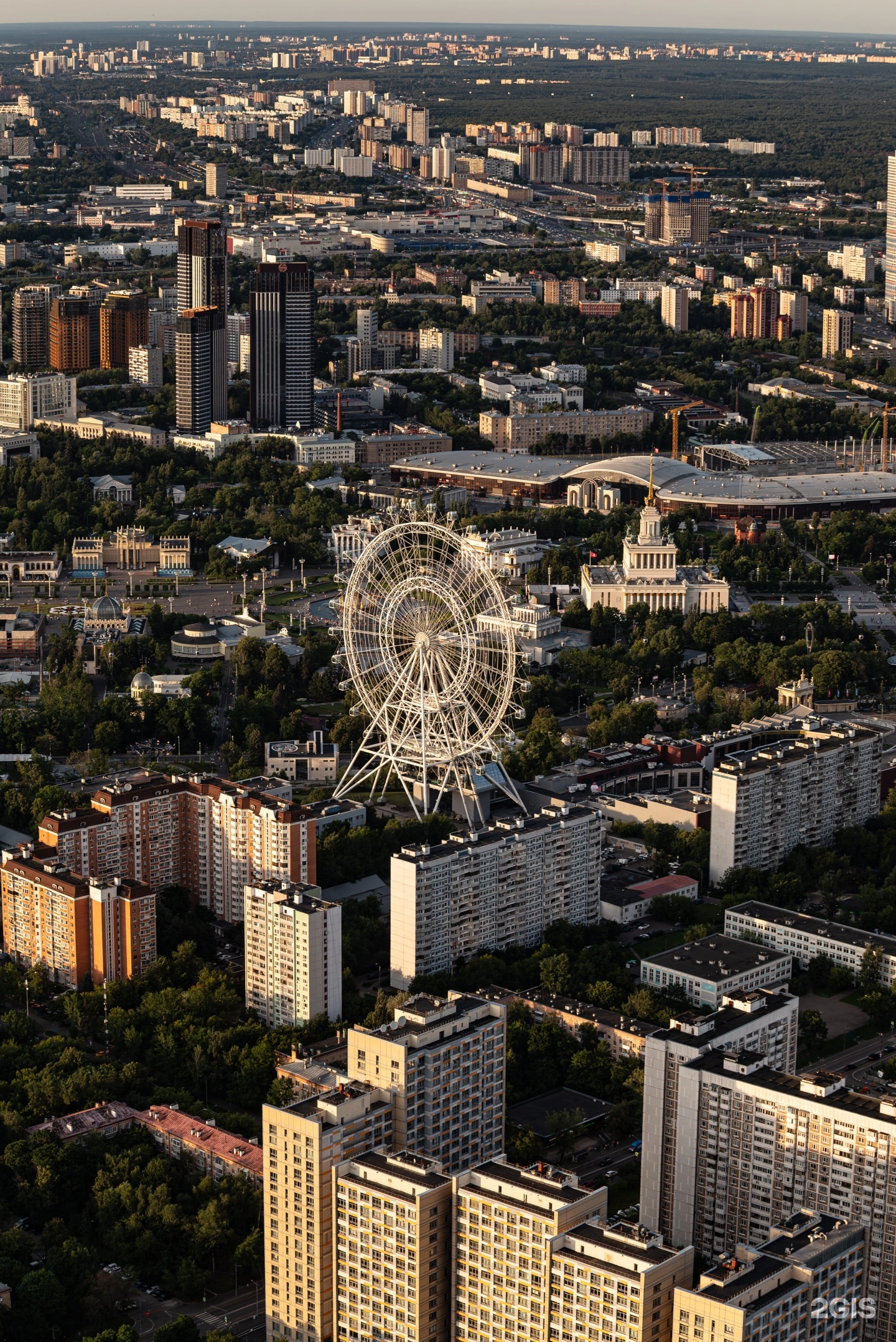 Колесо обозрения «Солнце Москвы»