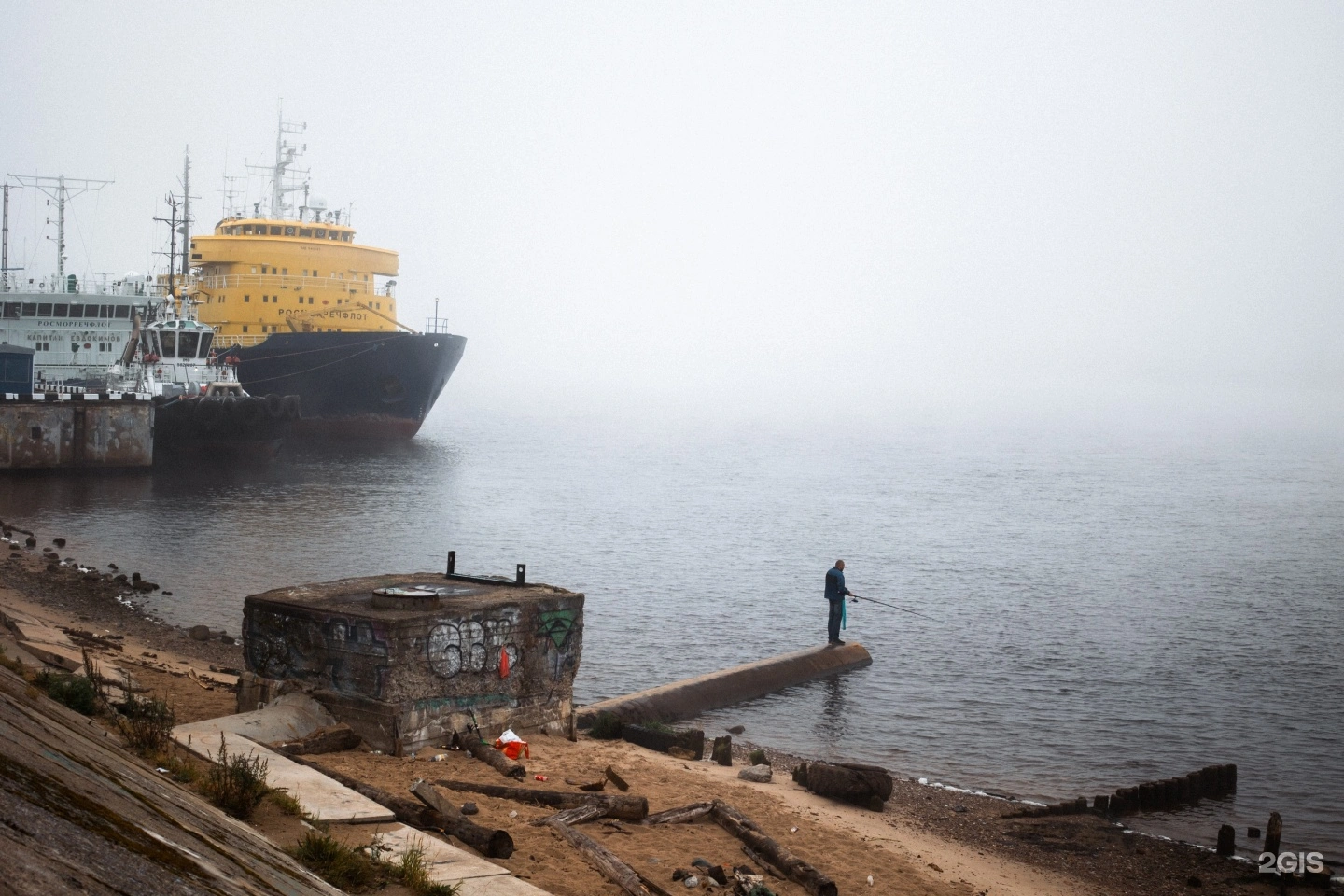 Архангельск