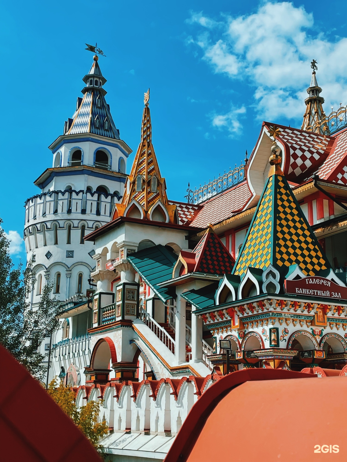 Измайловский кремль