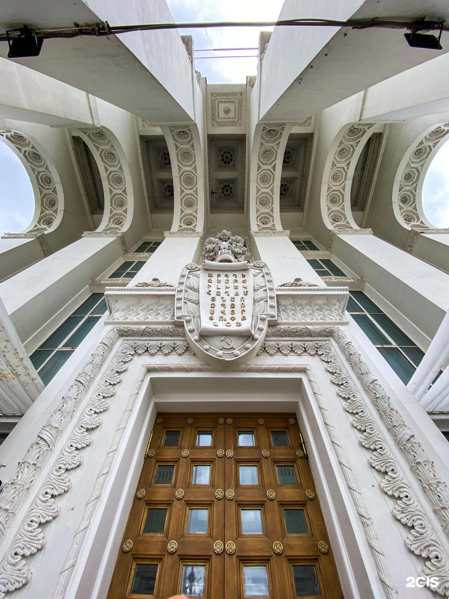 ВДНХ, павильон «Армения»