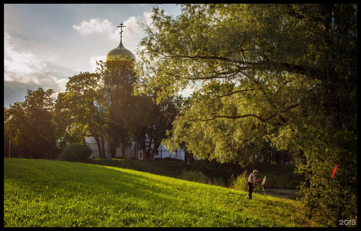 Фермский парк