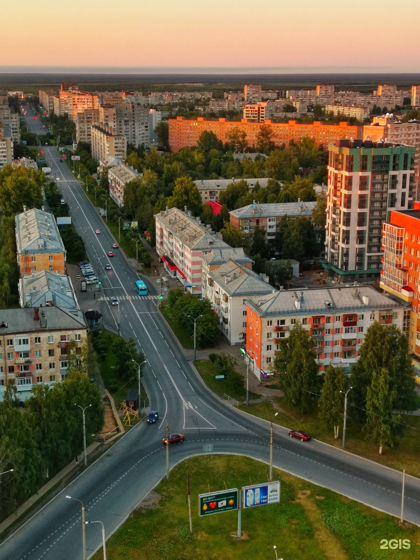 Архангельск