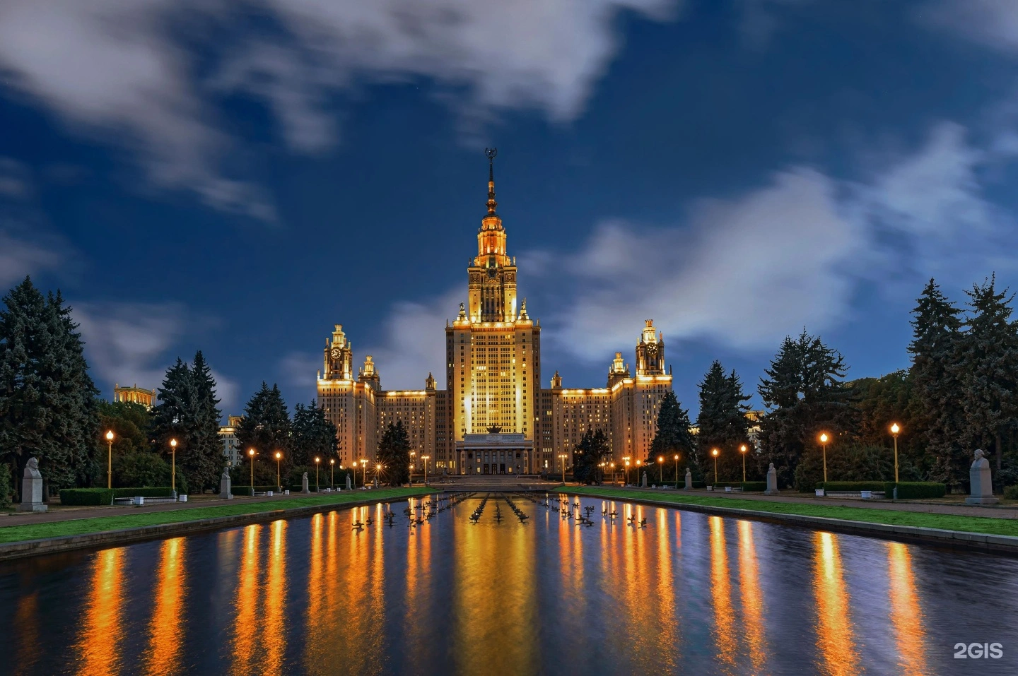 Московский государственный университет им. М.В. Ломоносова