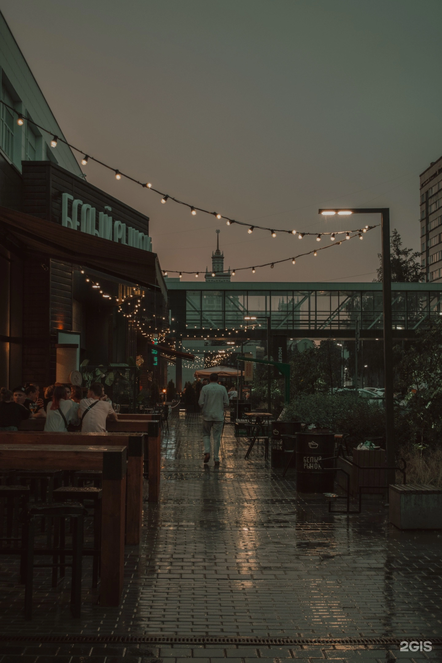 Тернопольская улица